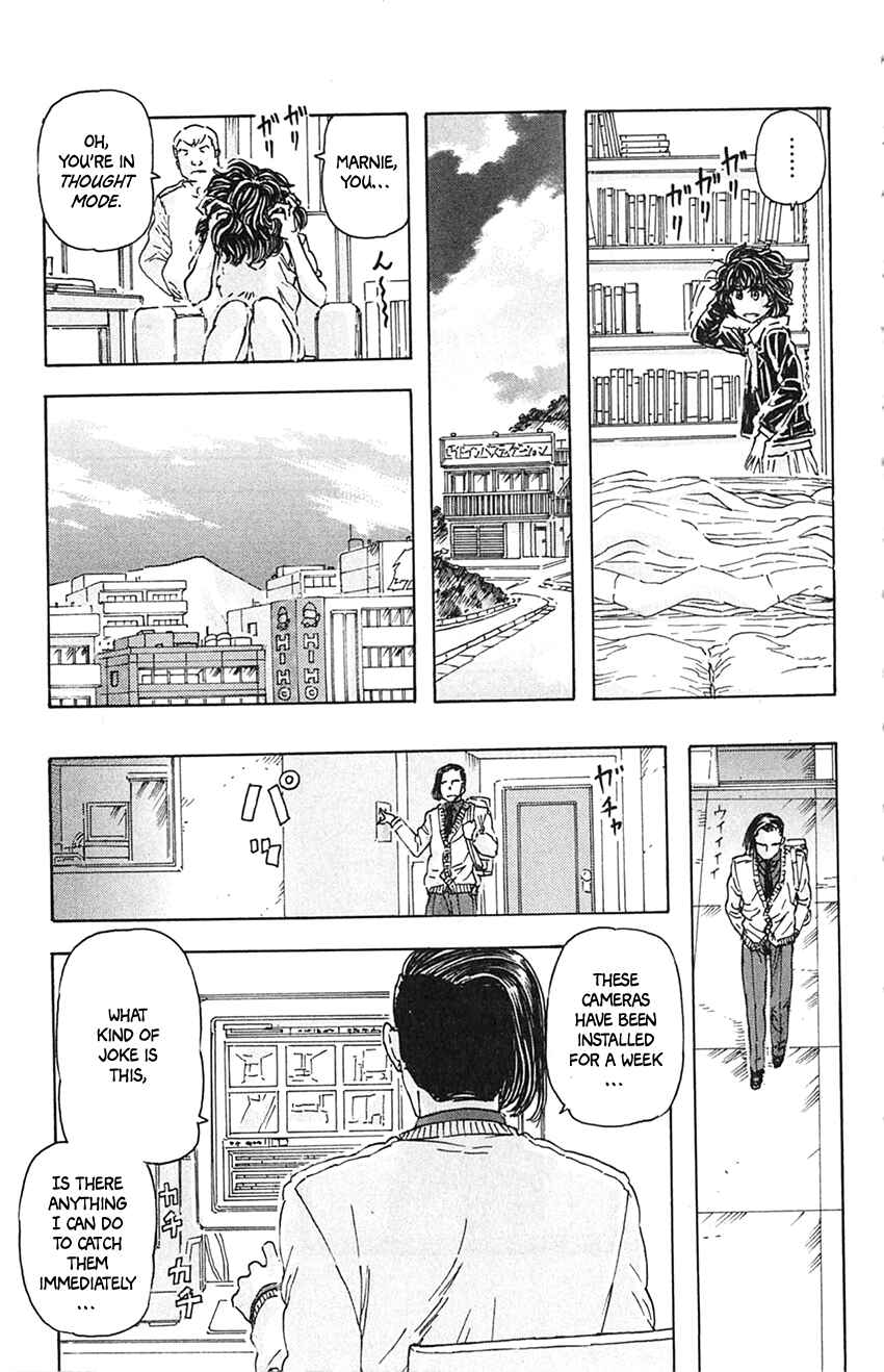 Meitantei Marnie Chapter 6 - Page 15