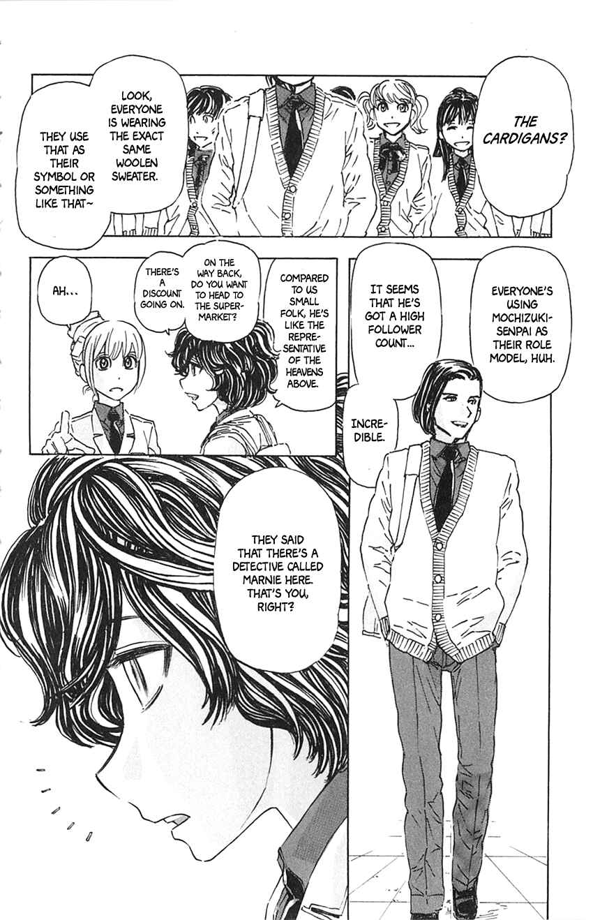 Meitantei Marnie Chapter 6 - Page 4