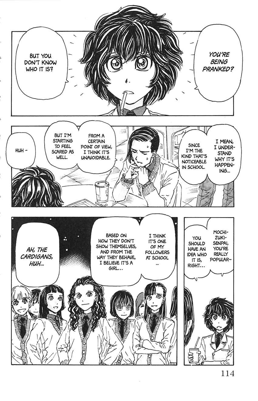 Meitantei Marnie Chapter 6 - Page 6