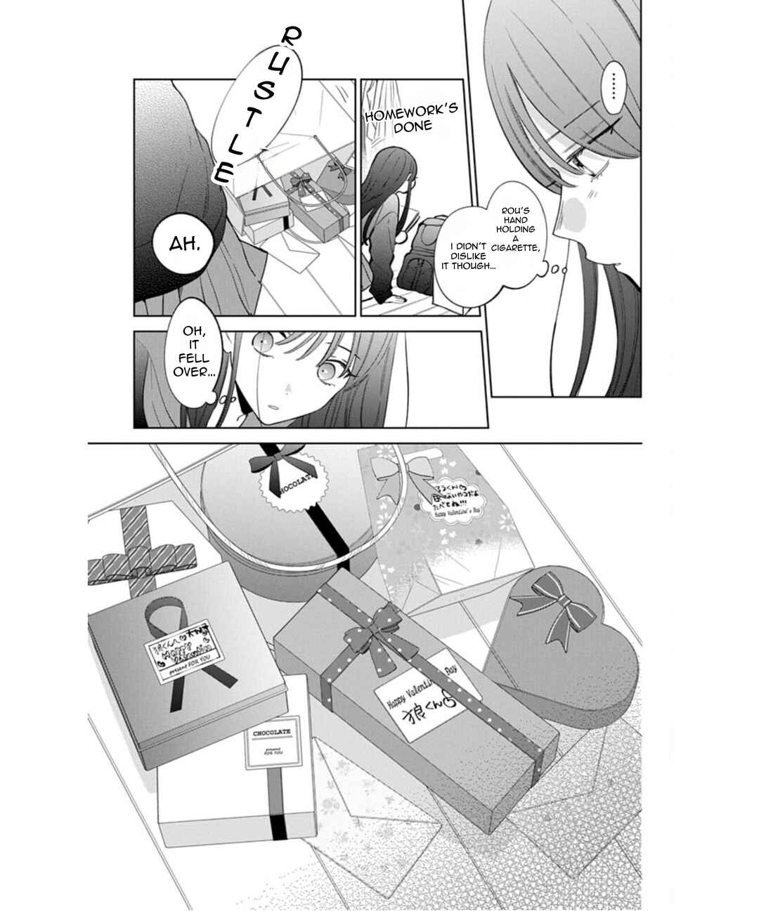 Noraneko to Ookami Chapter 22 - Page 17