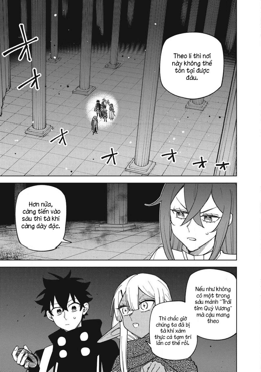 S-Rank Party Kara Kaikosareta "Jugushi" ~"Noroi no Item" Shika Tsukuremasen ga, Sono Seinou wa Artifact-kyuu nari......!~ Chapter 46.1 - Page 4