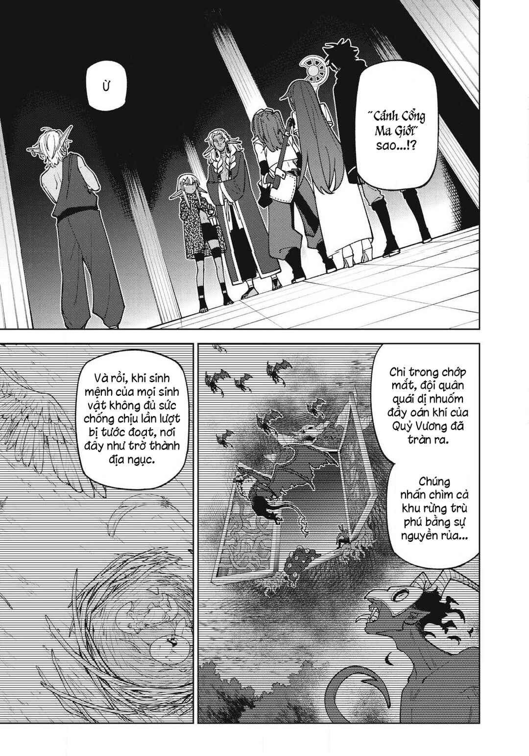 S-Rank Party Kara Kaikosareta "Jugushi" ~"Noroi no Item" Shika Tsukuremasen ga, Sono Seinou wa Artifact-kyuu nari......!~ Chapter 46.1 - Page 6