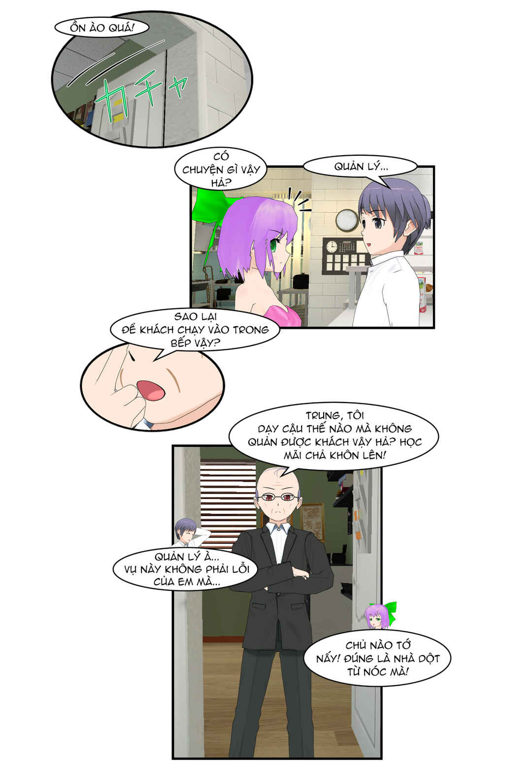 Chuyện tình Wi-Fi Chapter 59 - Page 20