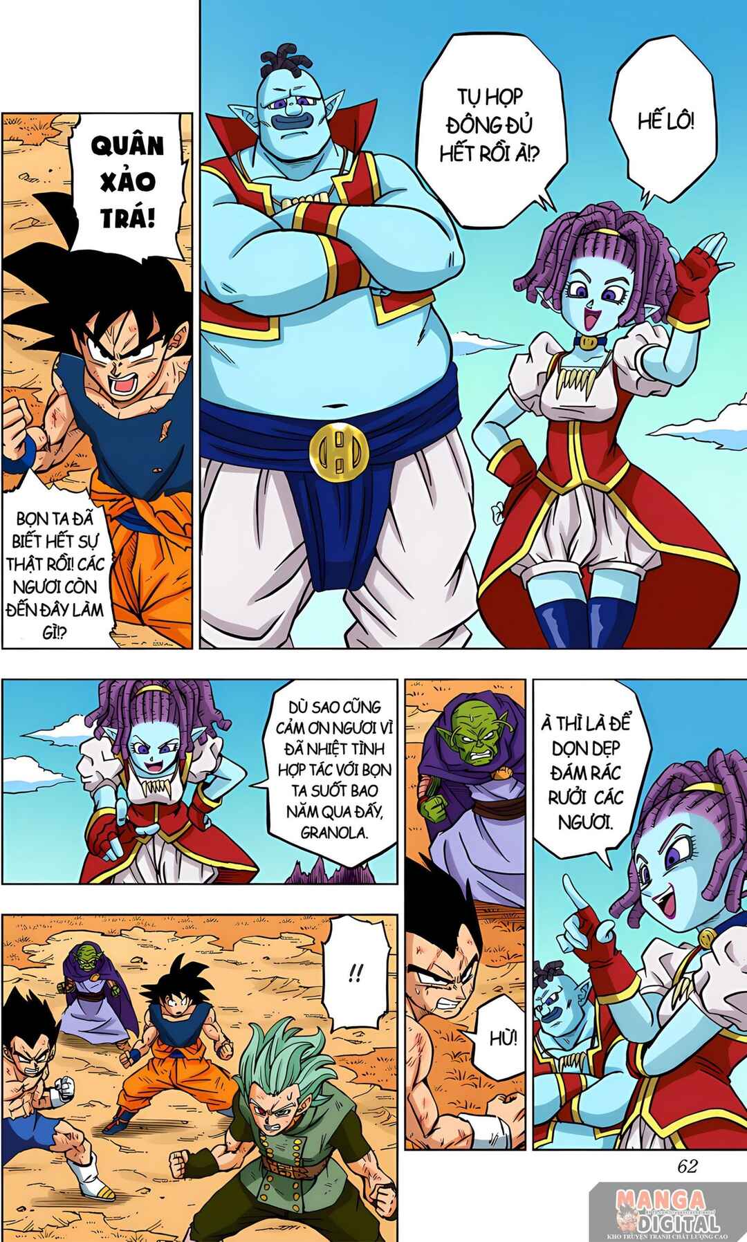 Dragon Ball Super Chapter 78 - Page 10