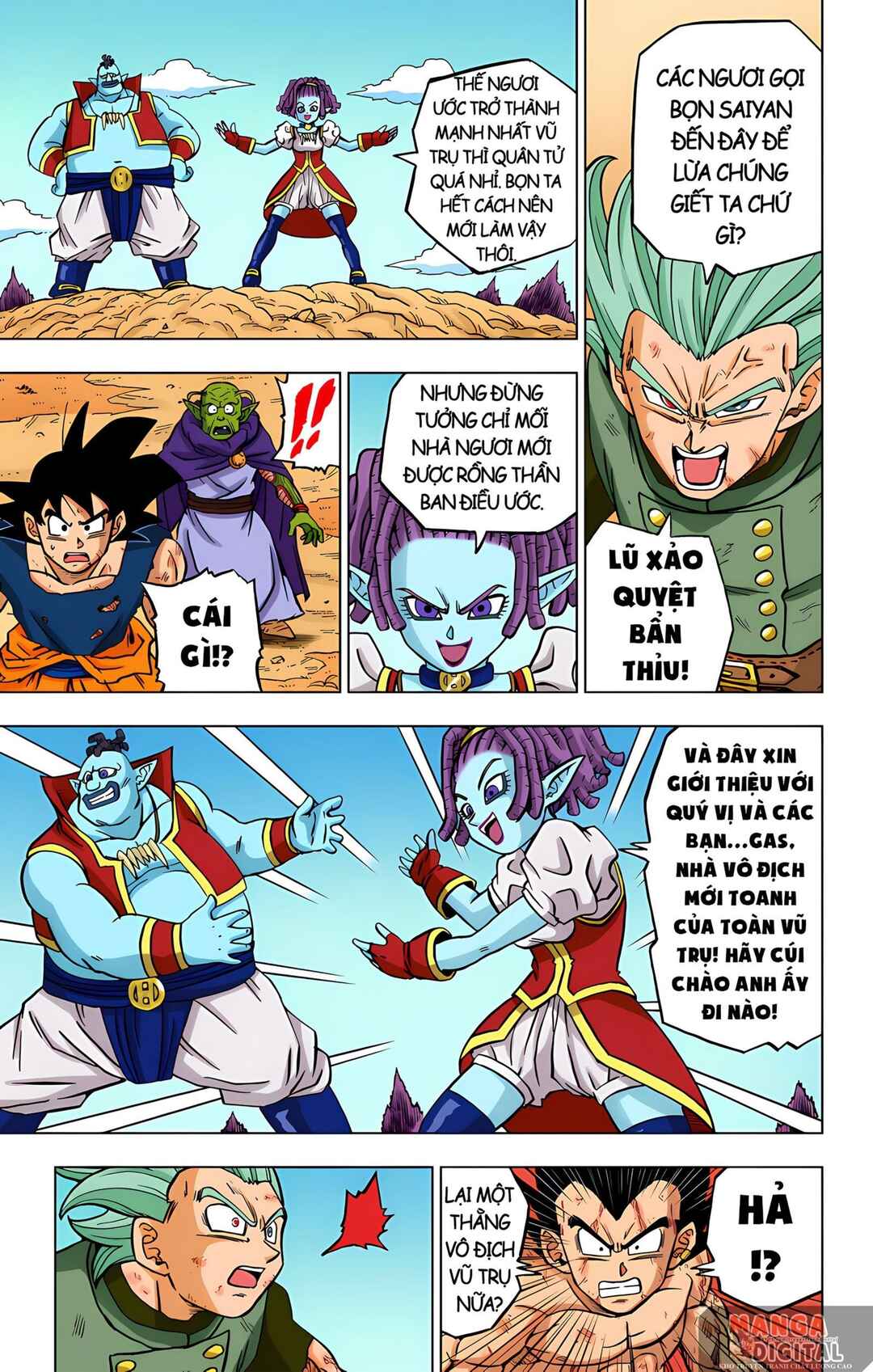Dragon Ball Super Chapter 78 - Page 11