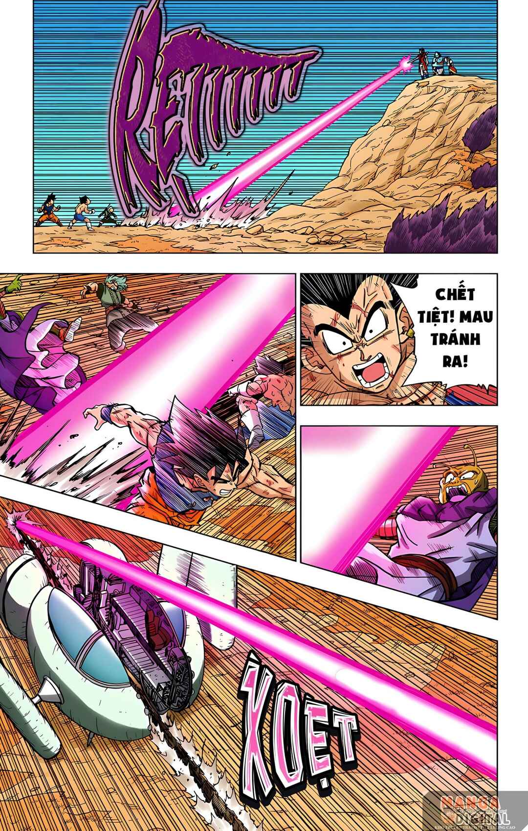 Dragon Ball Super Chapter 78 - Page 15
