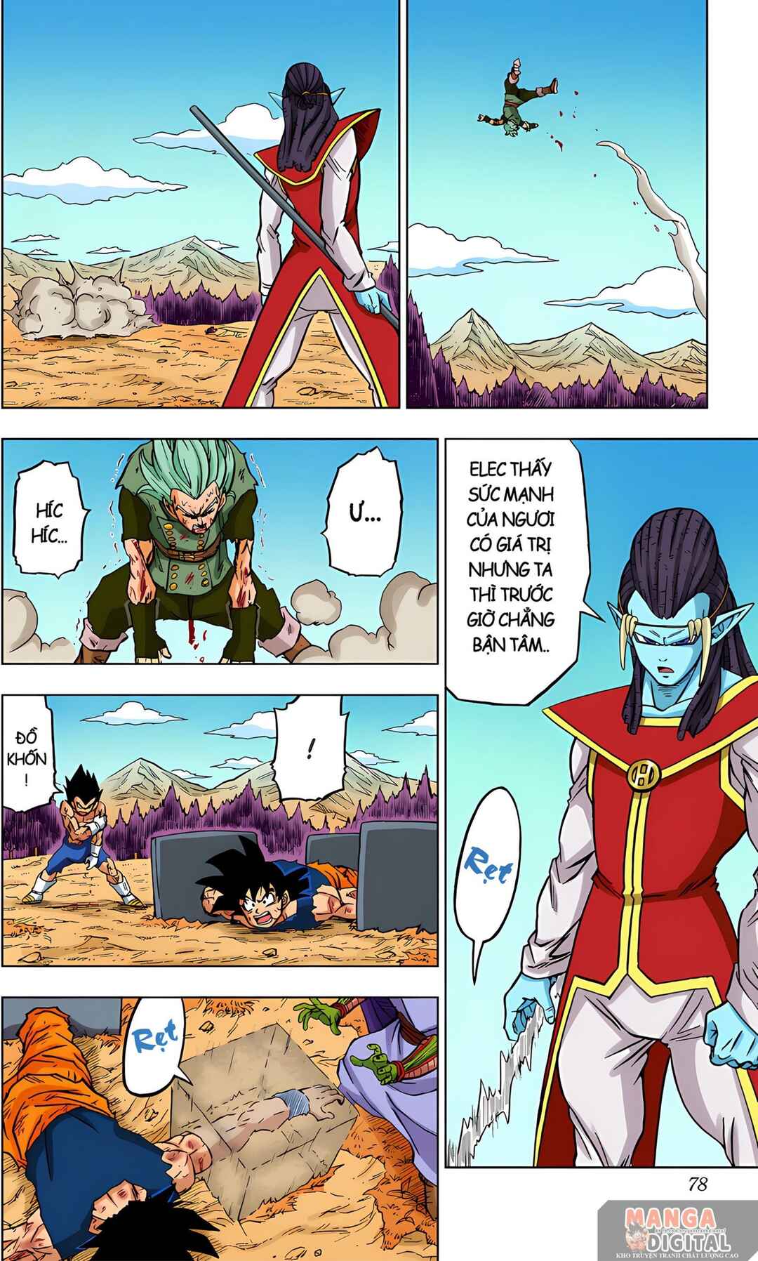 Dragon Ball Super Chapter 78 - Page 26