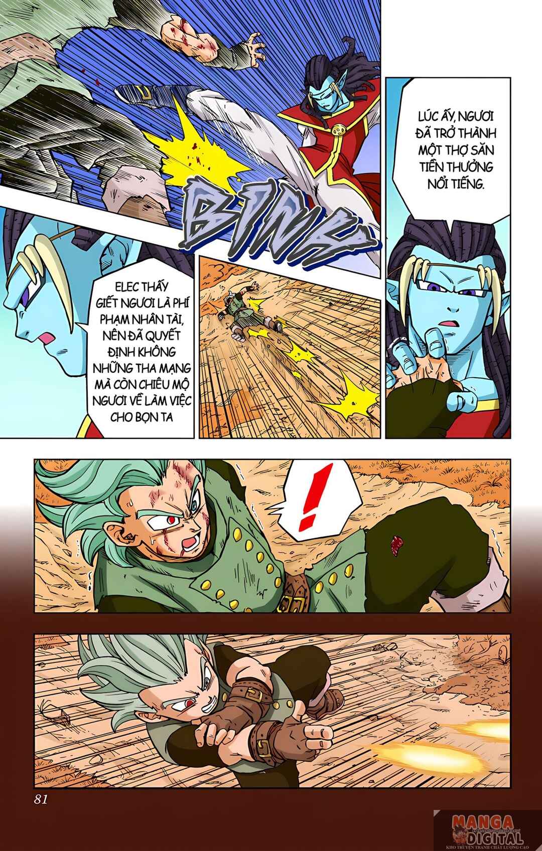 Dragon Ball Super Chapter 78 - Page 29