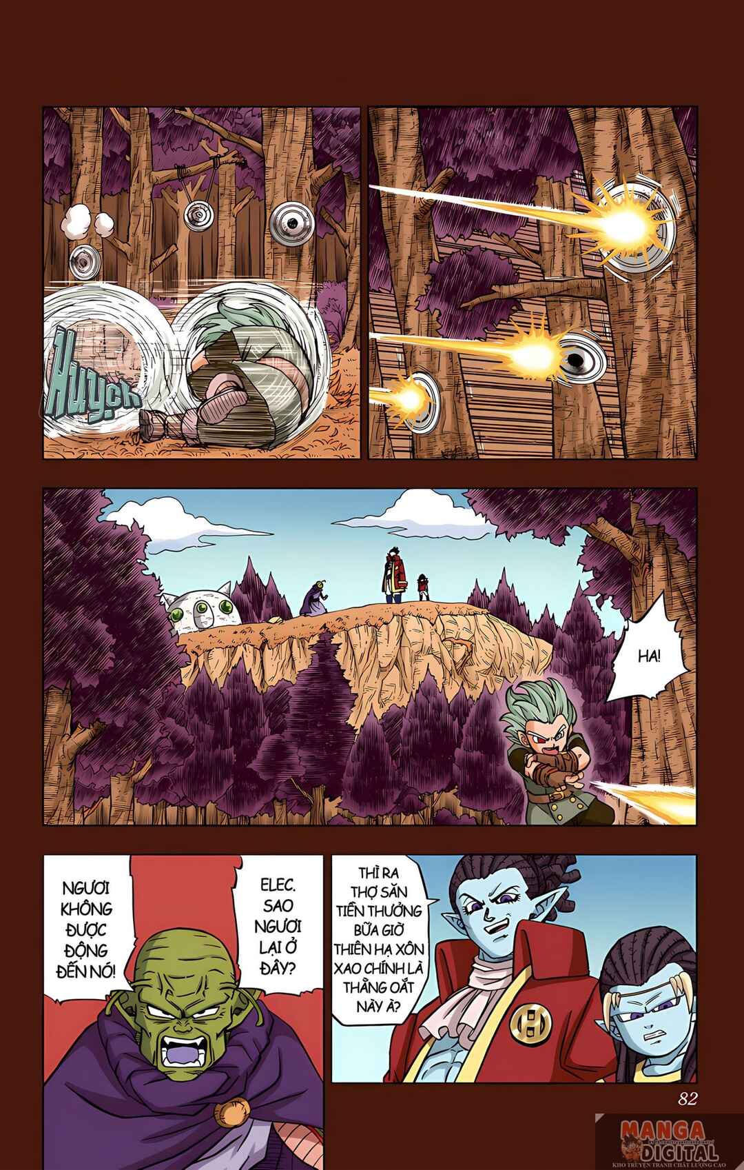 Dragon Ball Super Chapter 78 - Page 30