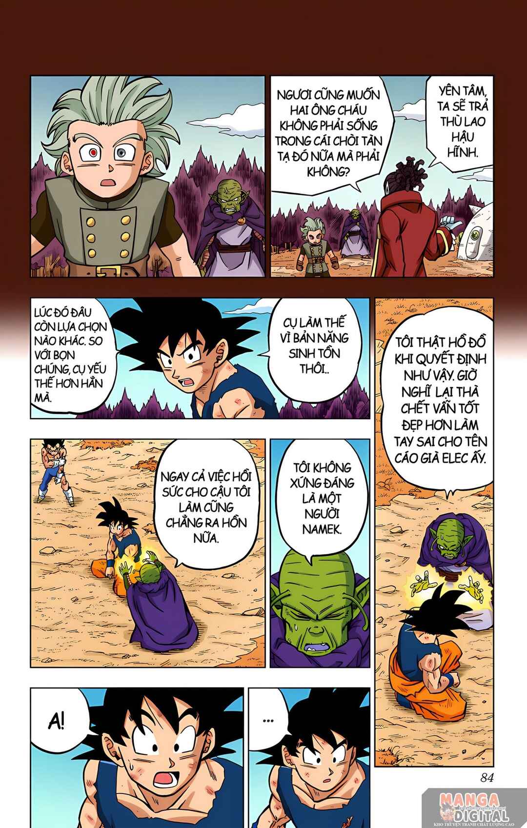 Dragon Ball Super Chapter 78 - Page 32