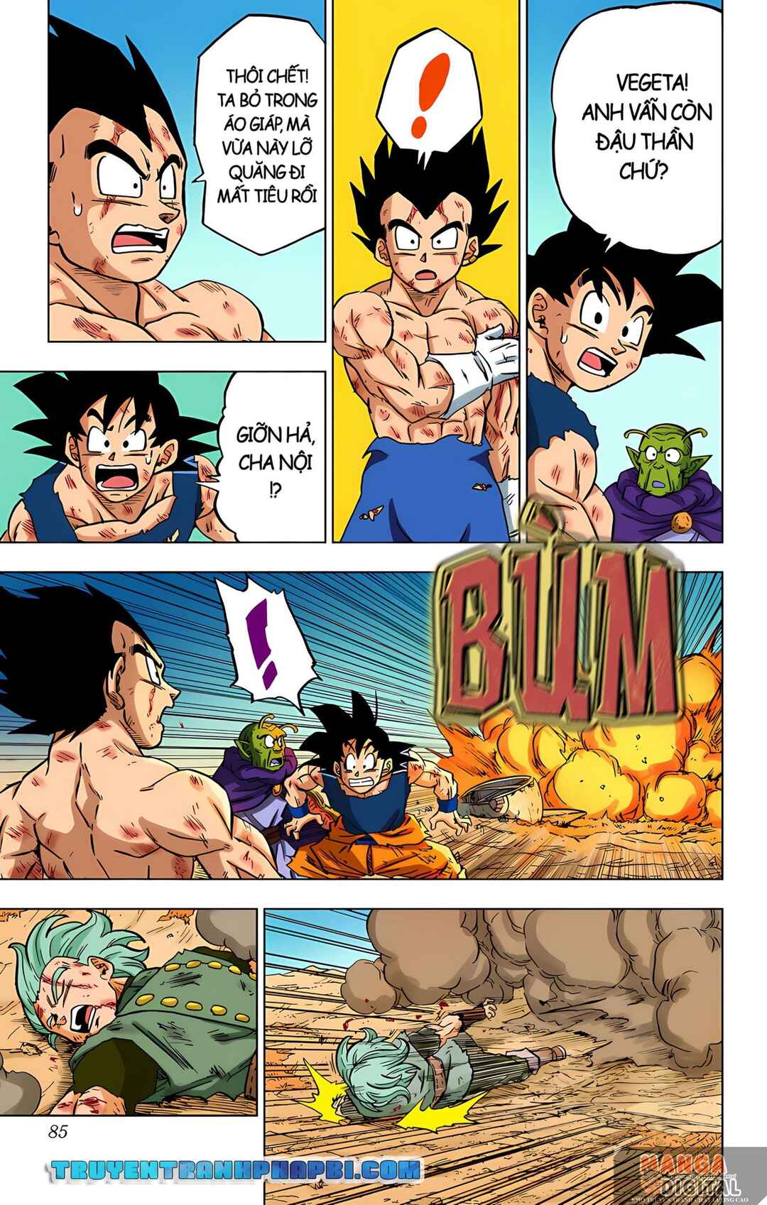 Dragon Ball Super Chapter 78 - Page 33