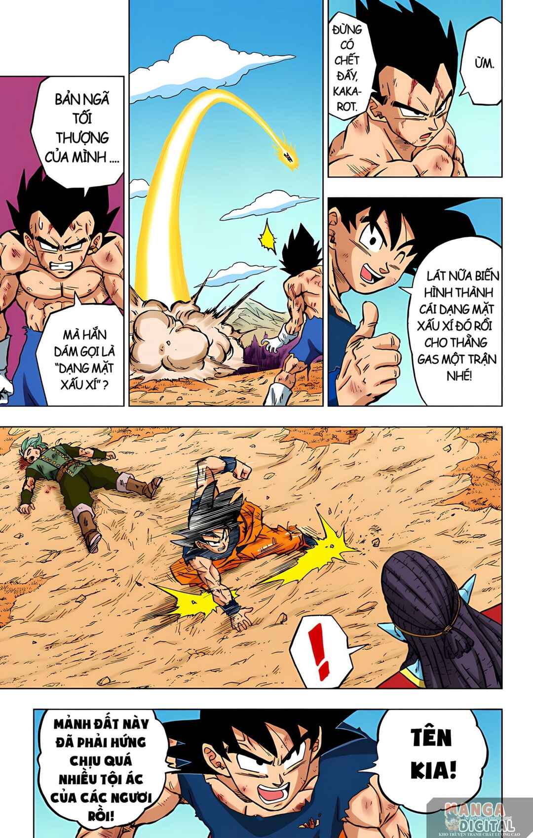 Dragon Ball Super Chapter 78 - Page 35
