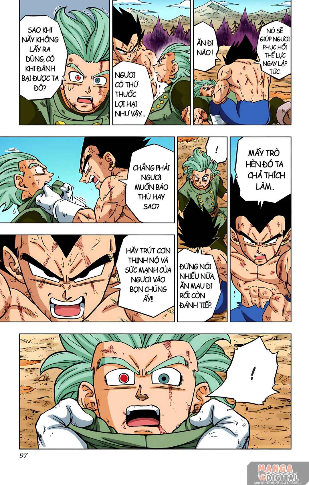 Dragon Ball Super Chapter 78 - Page 45