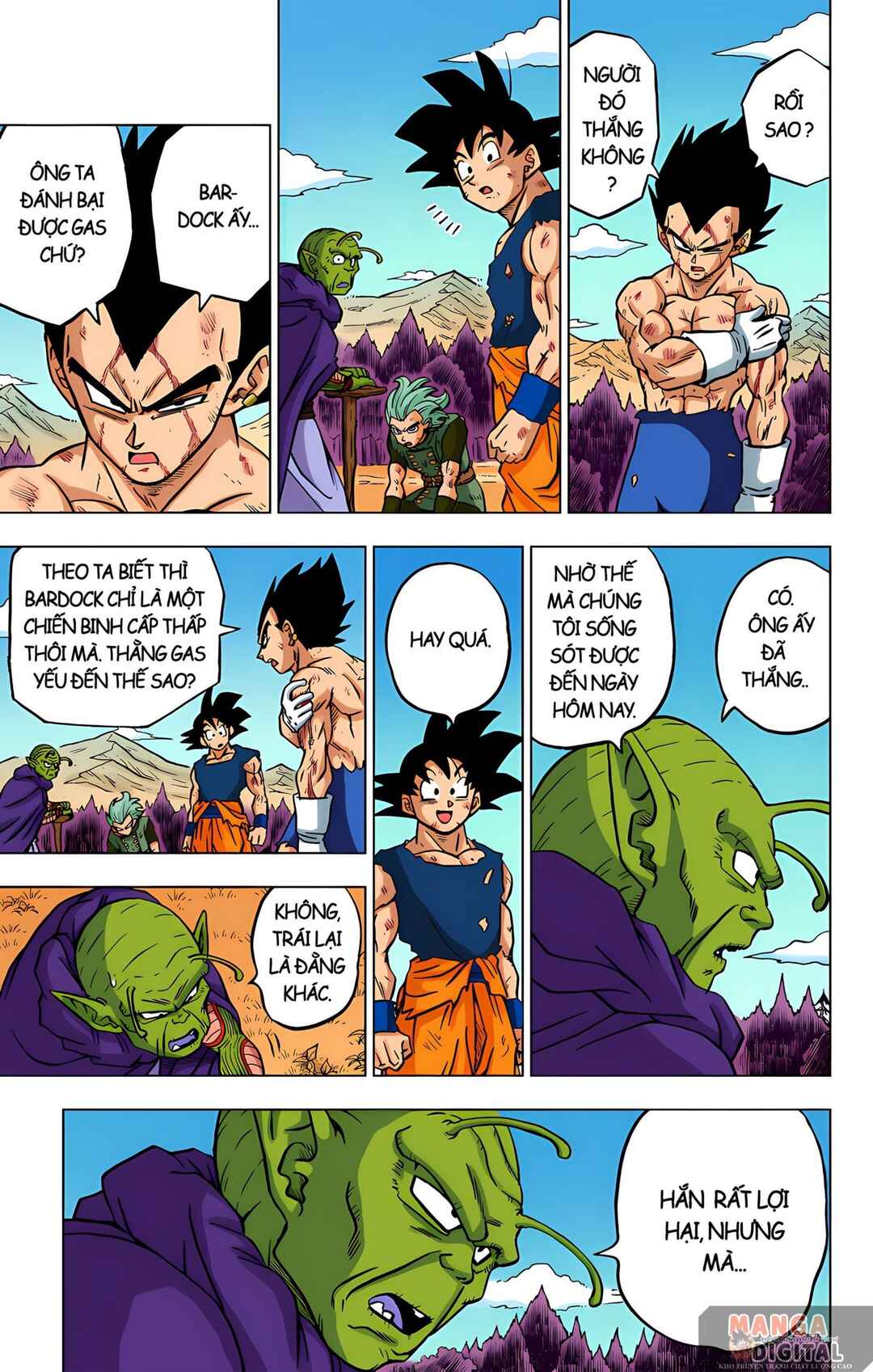 Dragon Ball Super Chapter 78 - Page 5