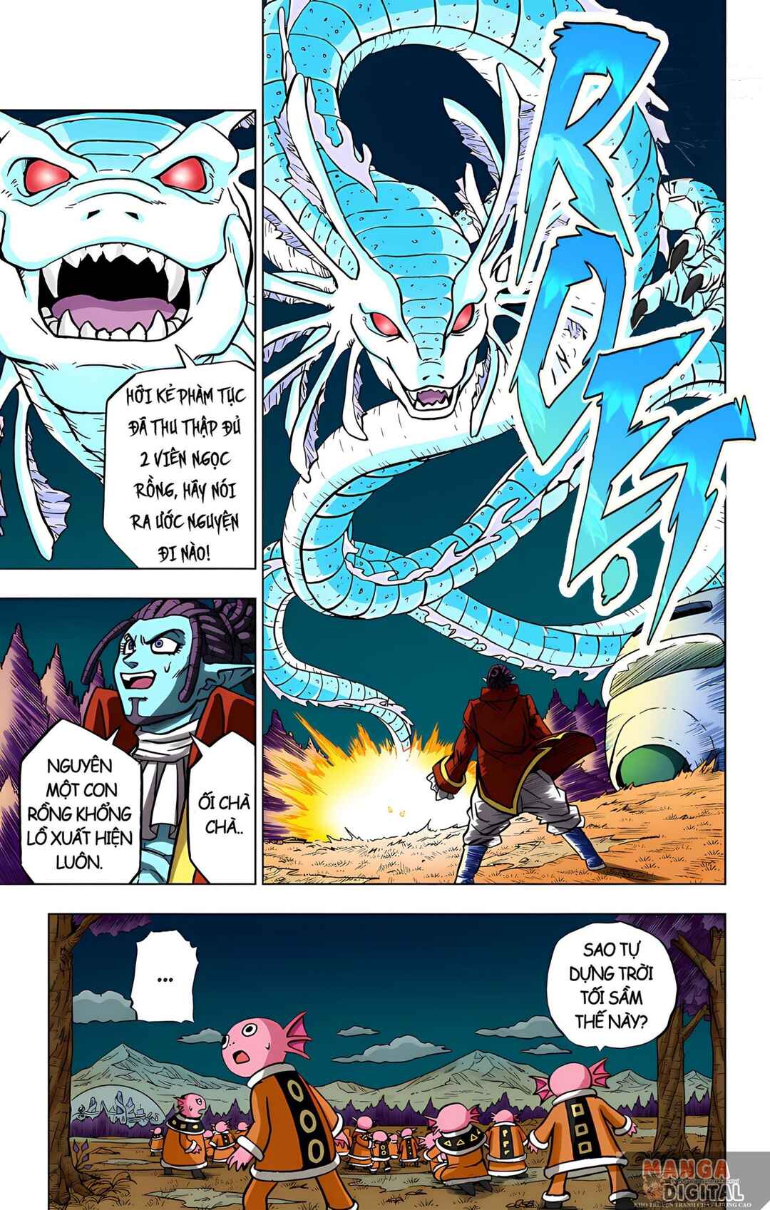 Dragon Ball Super Chapter 78 - Page 7