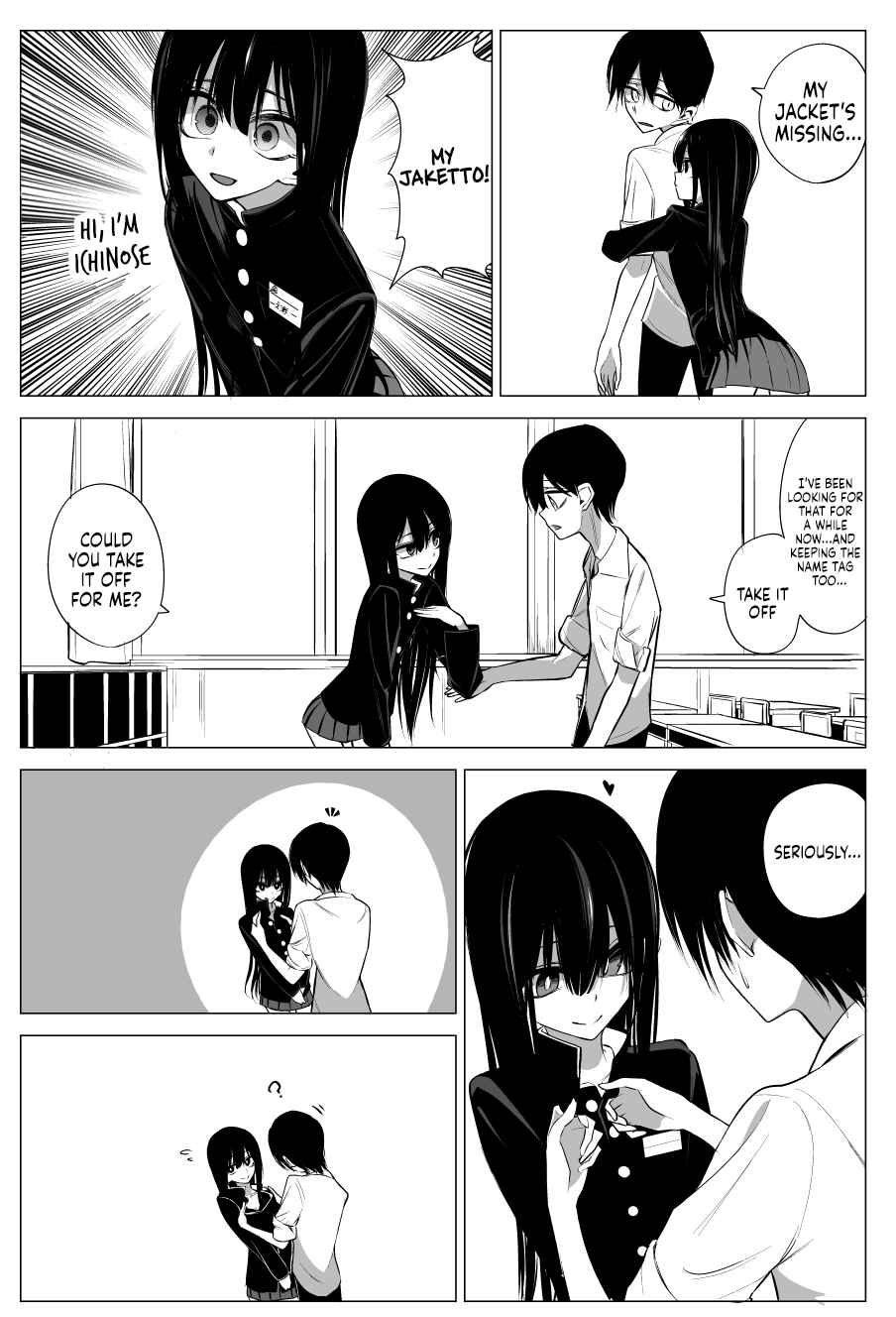 Kotoshi no Mitsuishi-san wa Dokoka Okashii Chapter 15 - Page 2