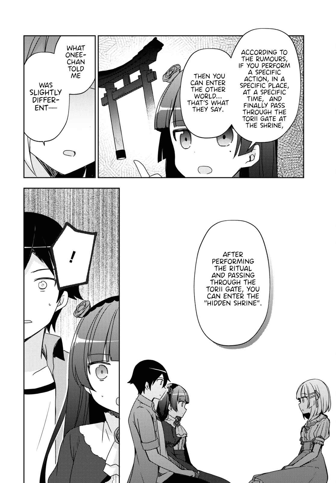 Ore no Imouto ga Konna ni Kawaii Wake ga Nai: Kuroneko If Chapter 8 - Page 10