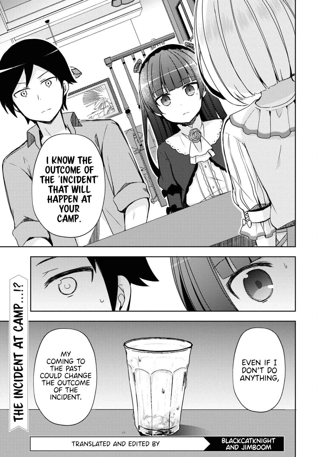 Ore no Imouto ga Konna ni Kawaii Wake ga Nai: Kuroneko If Chapter 8 - Page 21