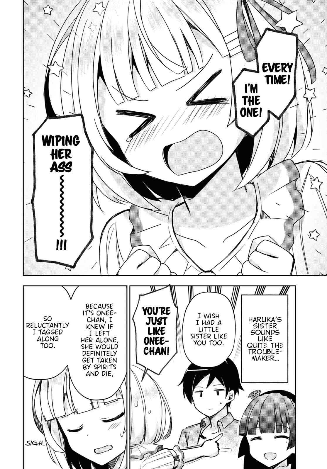 Ore no Imouto ga Konna ni Kawaii Wake ga Nai: Kuroneko If Chapter 8 - Page 4