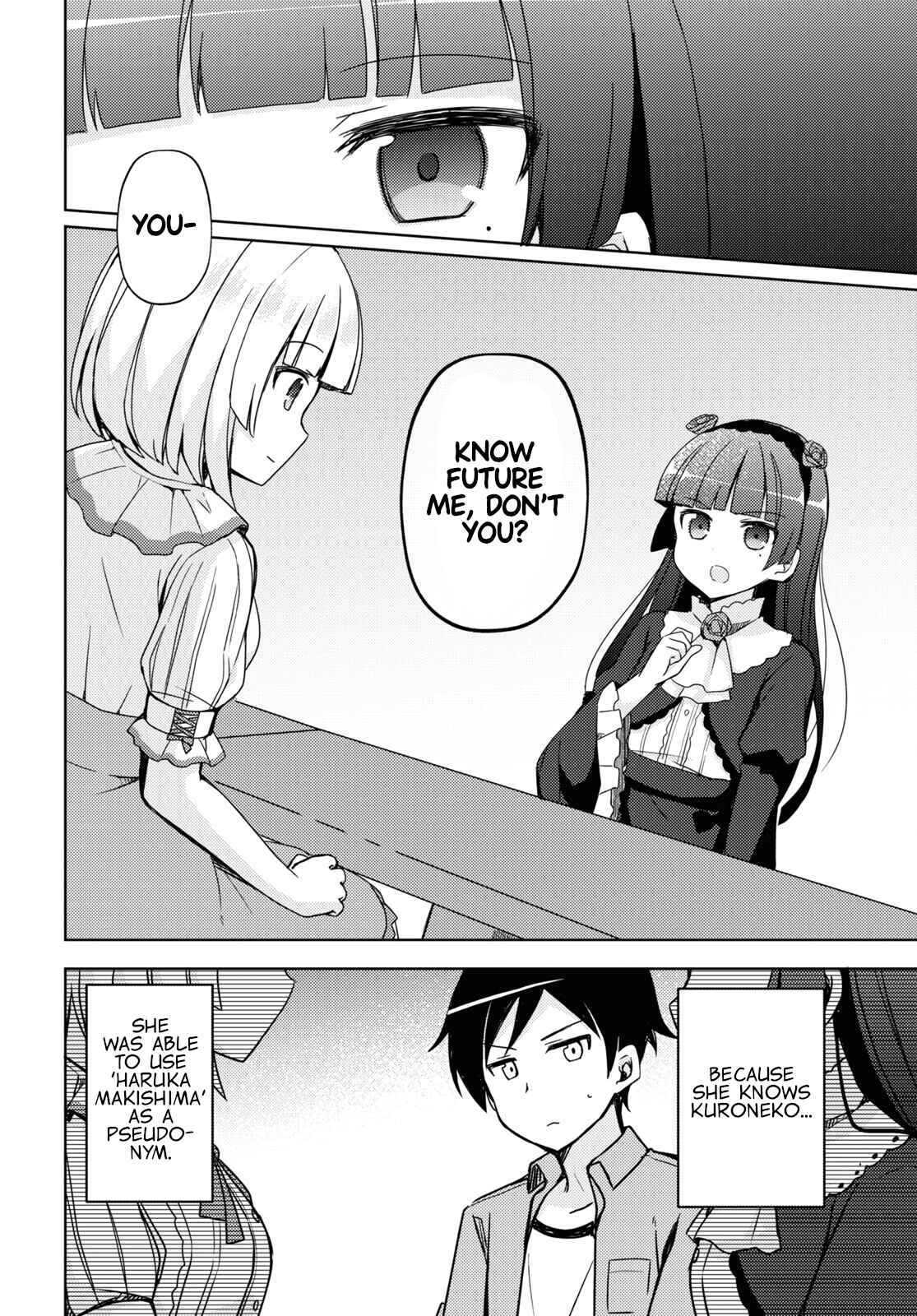 Ore no Imouto ga Konna ni Kawaii Wake ga Nai: Kuroneko If Chapter 8 - Page 8