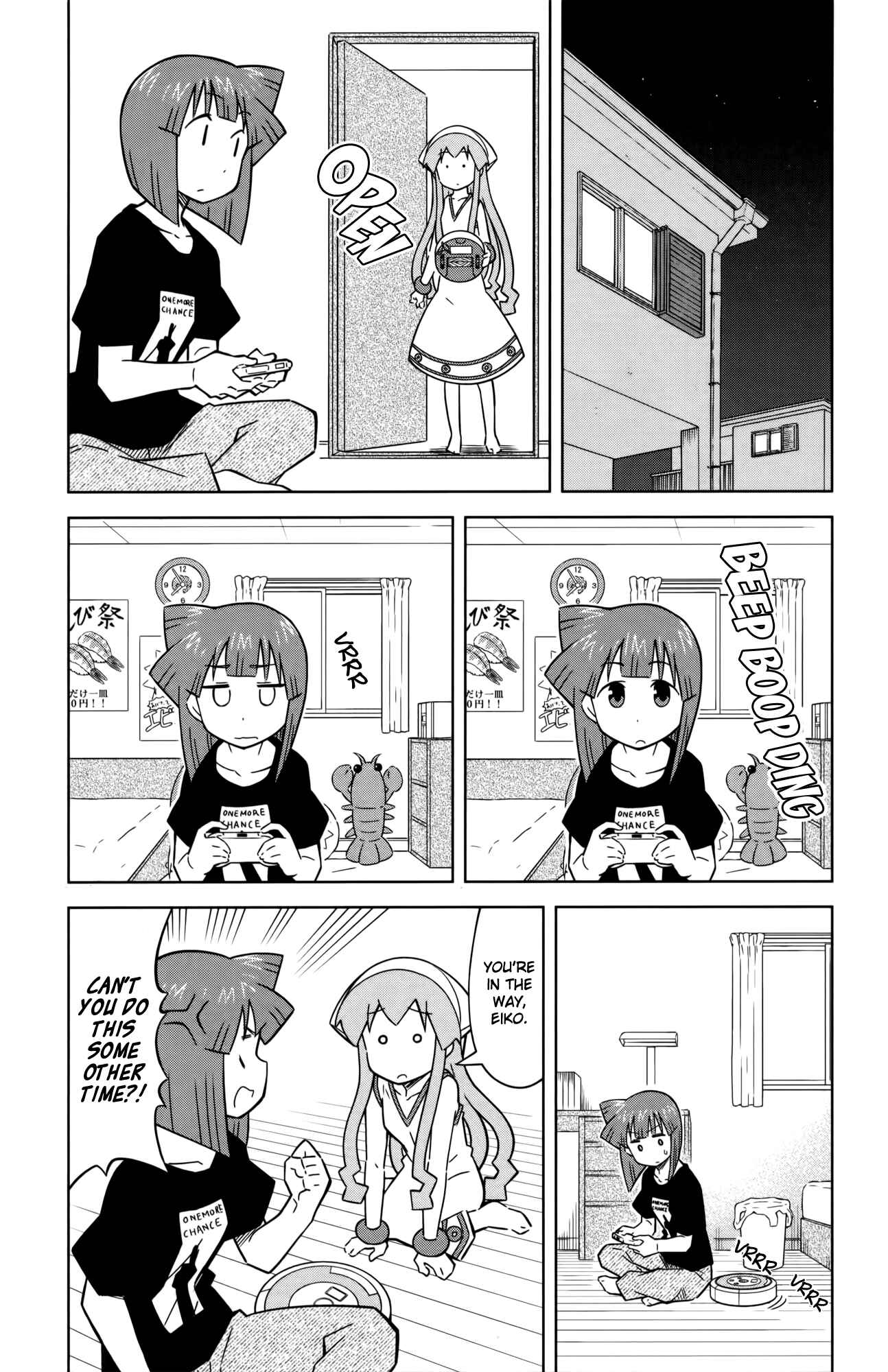 Shinryaku! Ika Musume Chapter 416 - Page 3