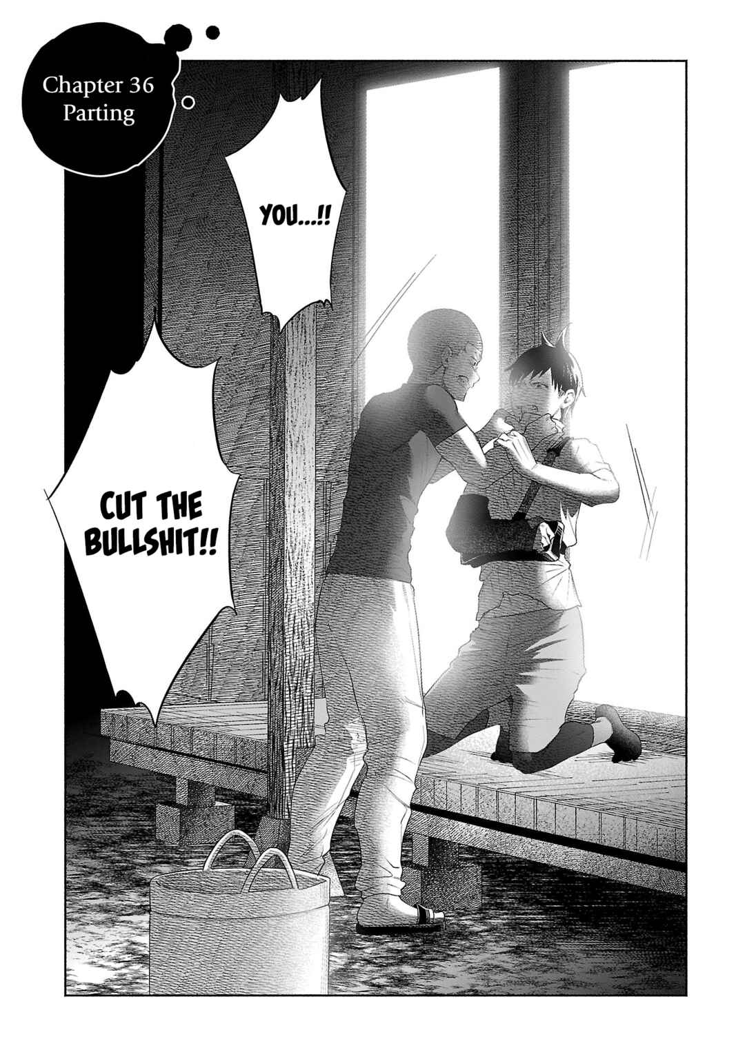 Kimi ni Aisarete Itakatta Chapter 36 - Page 1