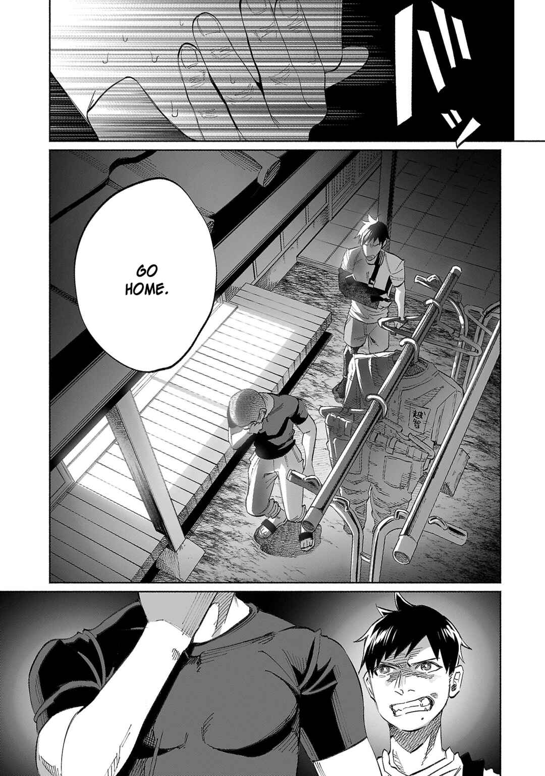 Kimi ni Aisarete Itakatta Chapter 36 - Page 5