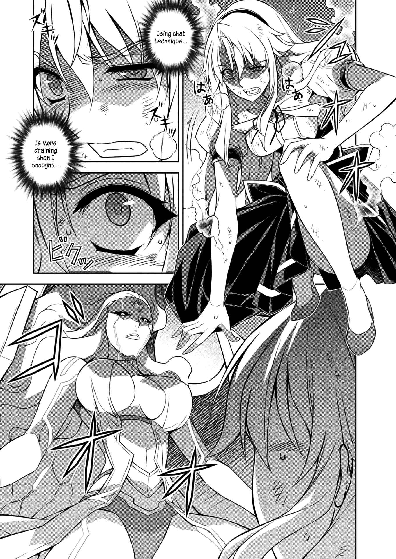 Freezing Chapter 217 - Page 11