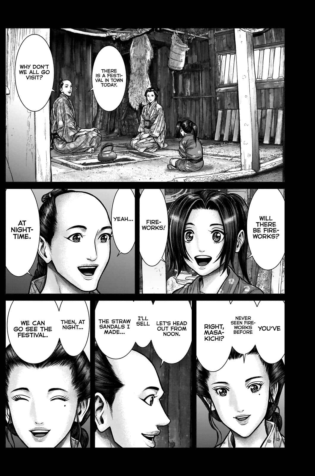 Gantz: E Chapter 20 - Page 10