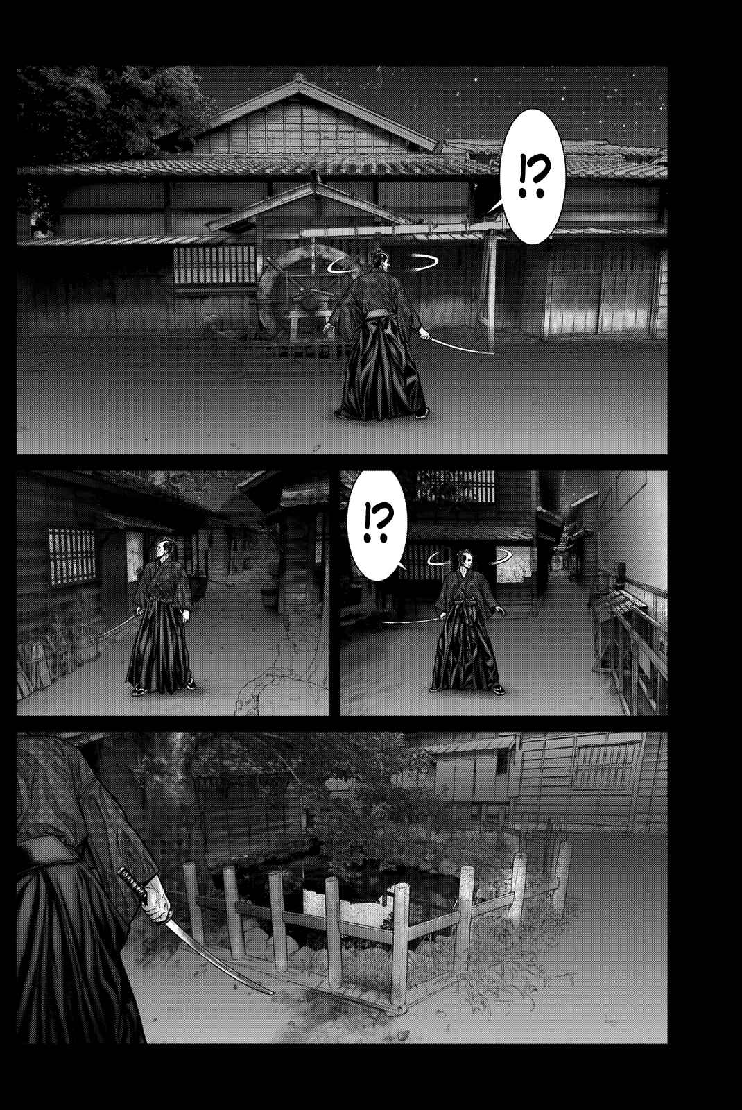 Gantz: E Chapter 20 - Page 19