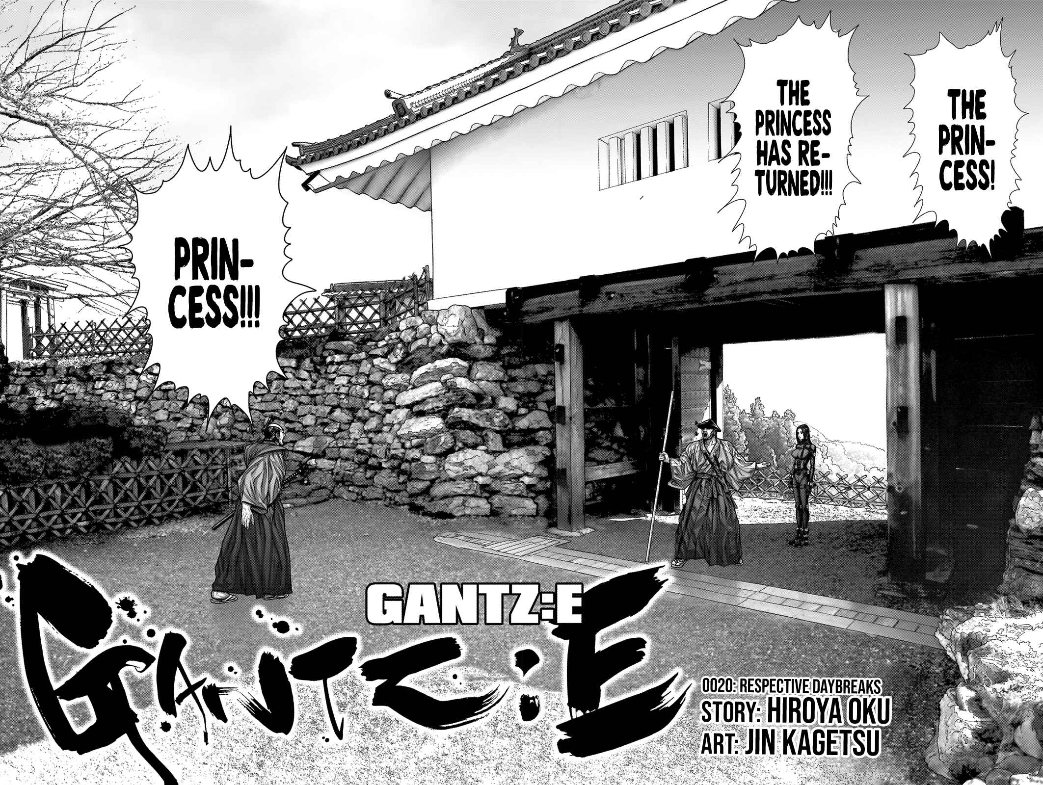 Gantz: E Chapter 20 - Page 3