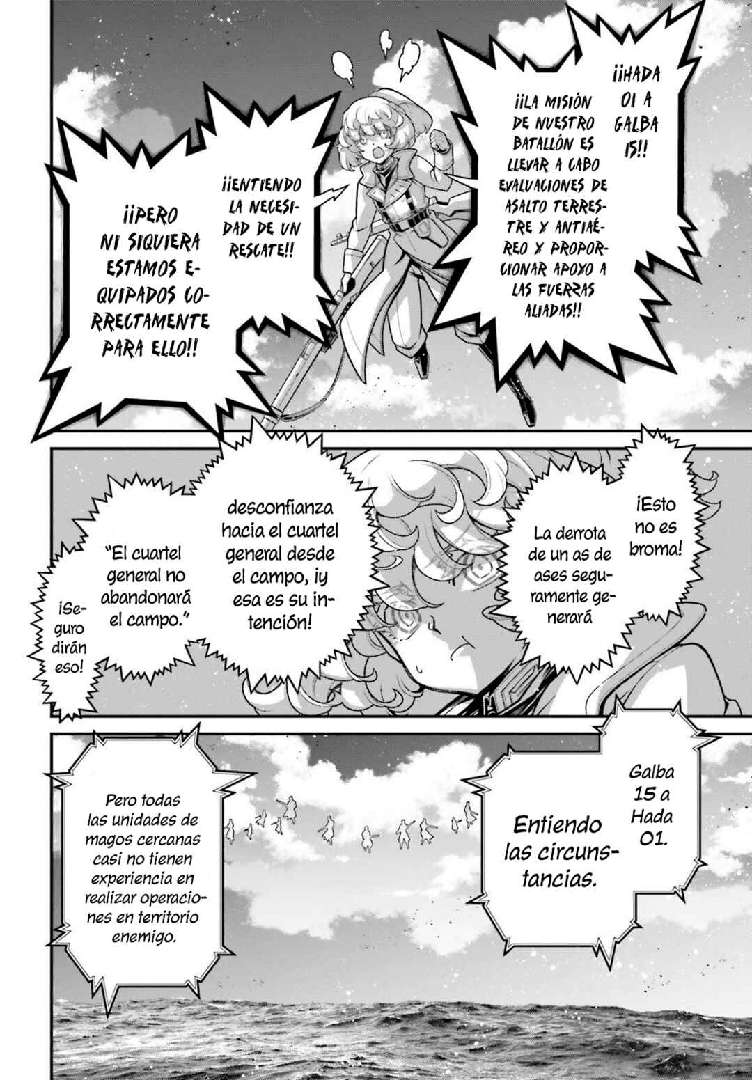 Youjo Senki Chapter 110 - Page 29