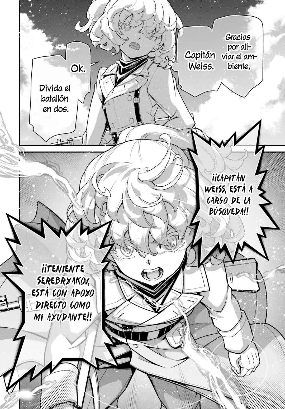 Youjo Senki Chapter 110 - Page 39