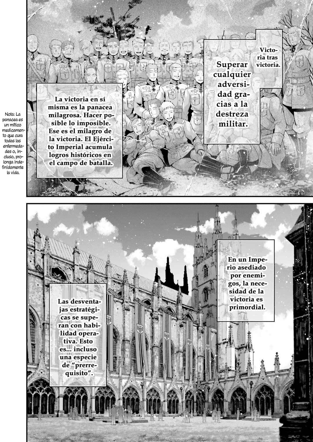 Youjo Senki Chapter 110 - Page 9