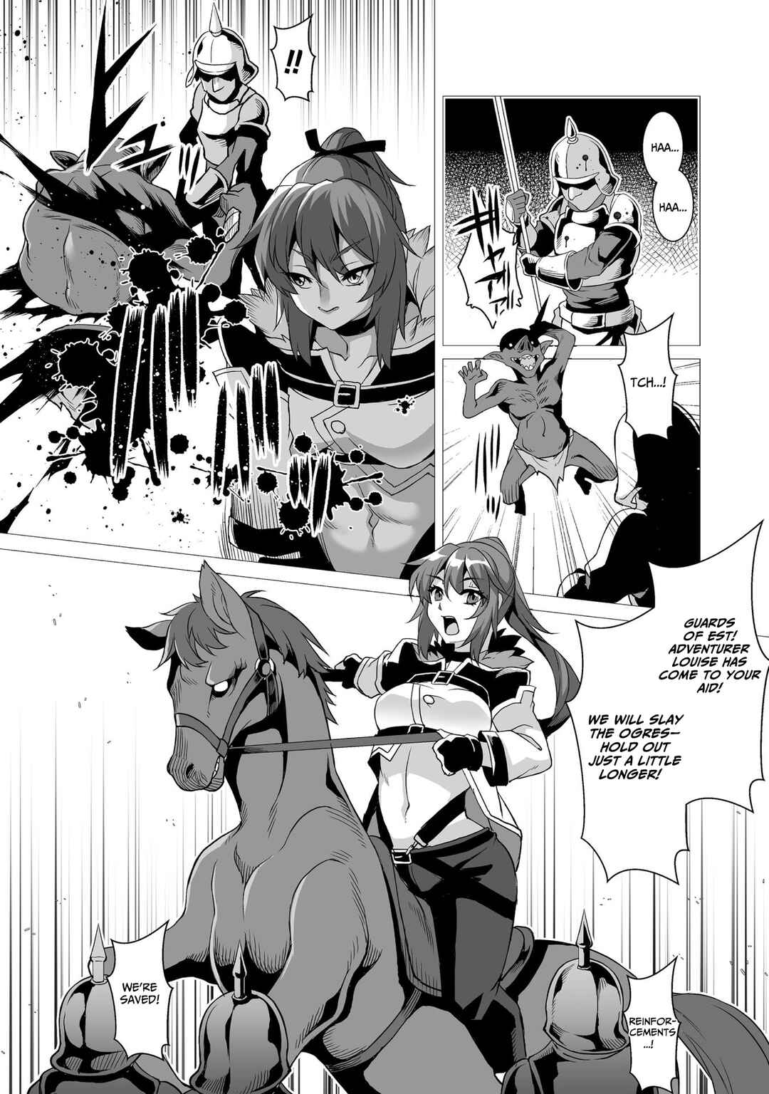 Kokugensou wo Item Cheat de Ikinuku THE COMIC Chapter 2 - Page 13