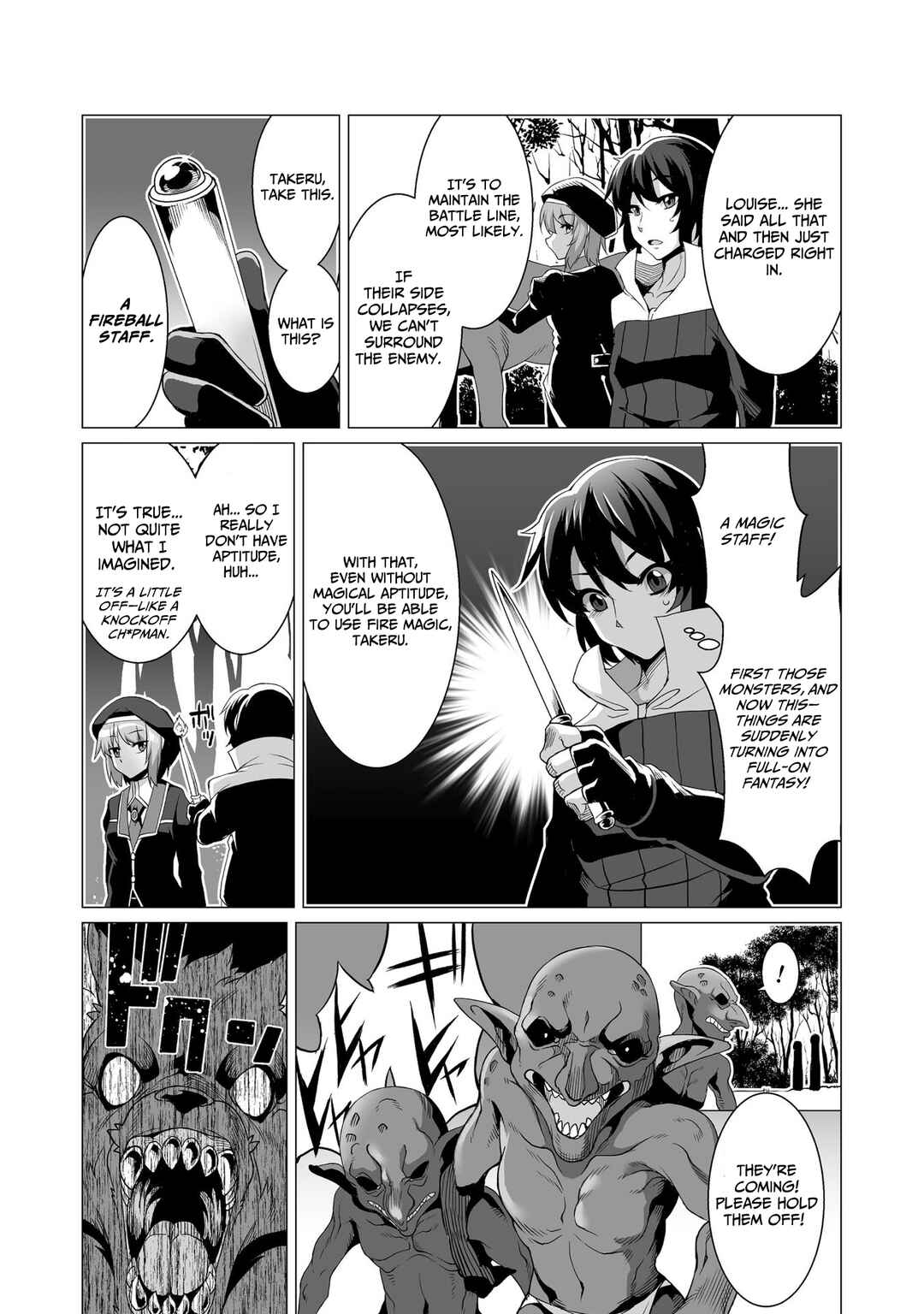 Kokugensou wo Item Cheat de Ikinuku THE COMIC Chapter 2 - Page 14