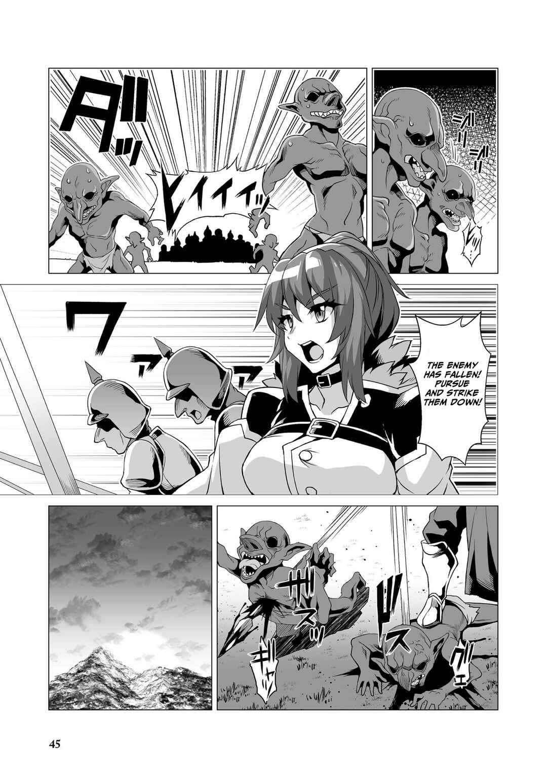 Kokugensou wo Item Cheat de Ikinuku THE COMIC Chapter 2 - Page 18