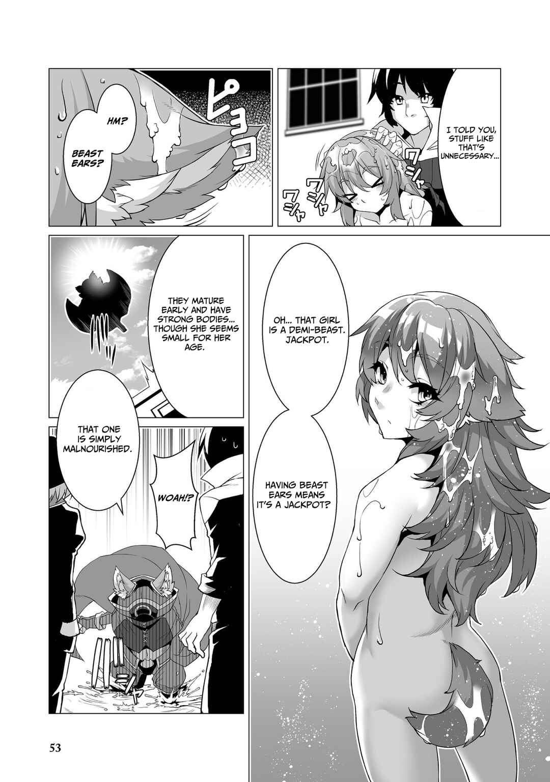 Kokugensou wo Item Cheat de Ikinuku THE COMIC Chapter 2 - Page 26