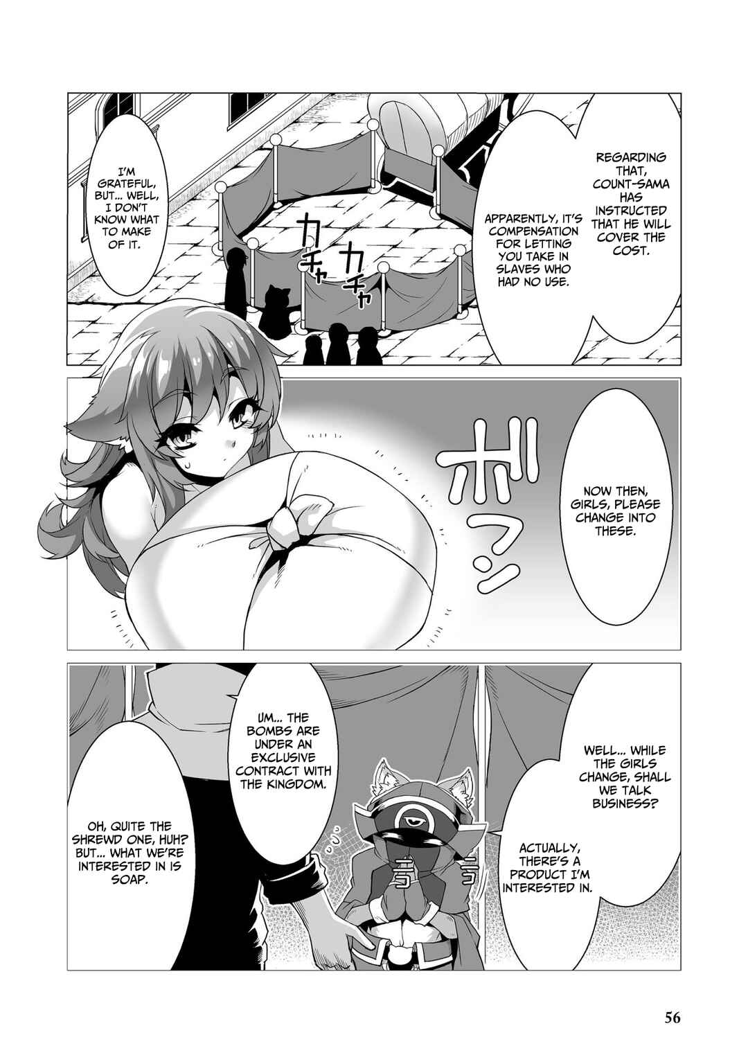 Kokugensou wo Item Cheat de Ikinuku THE COMIC Chapter 2 - Page 29