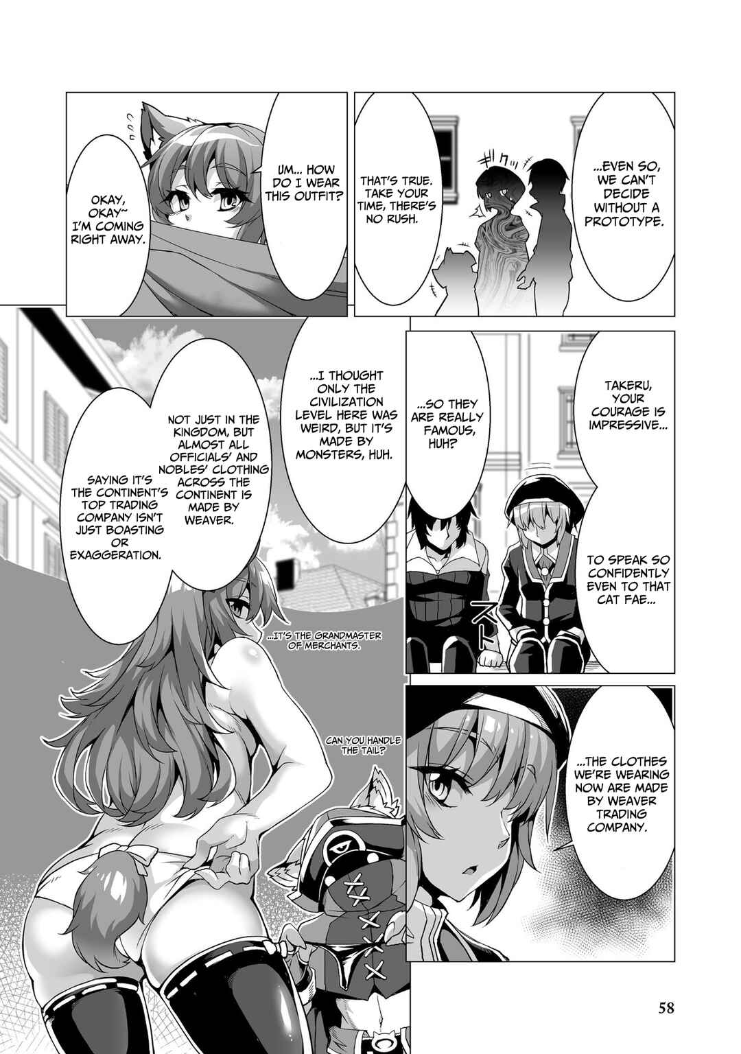 Kokugensou wo Item Cheat de Ikinuku THE COMIC Chapter 2 - Page 31