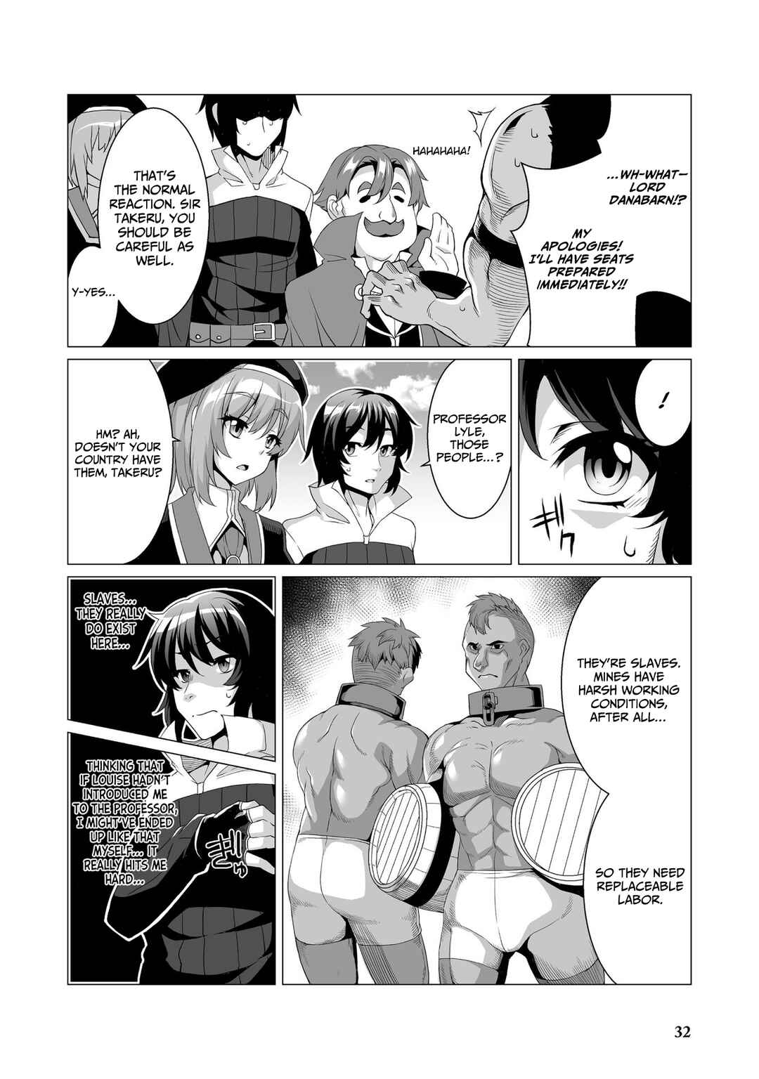 Kokugensou wo Item Cheat de Ikinuku THE COMIC Chapter 2 - Page 5