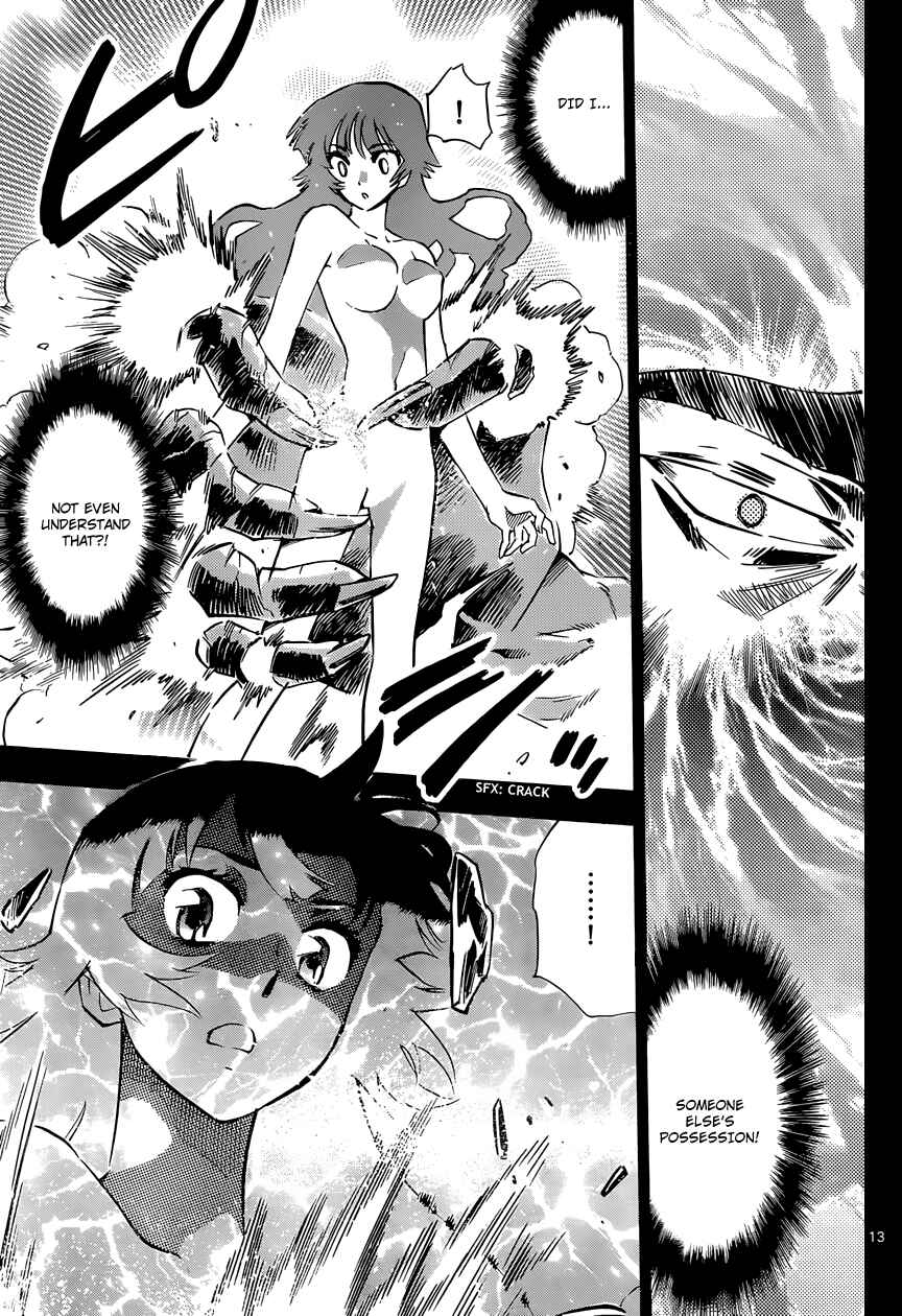 Zettai Karen Children Chapter 315 - Page 14