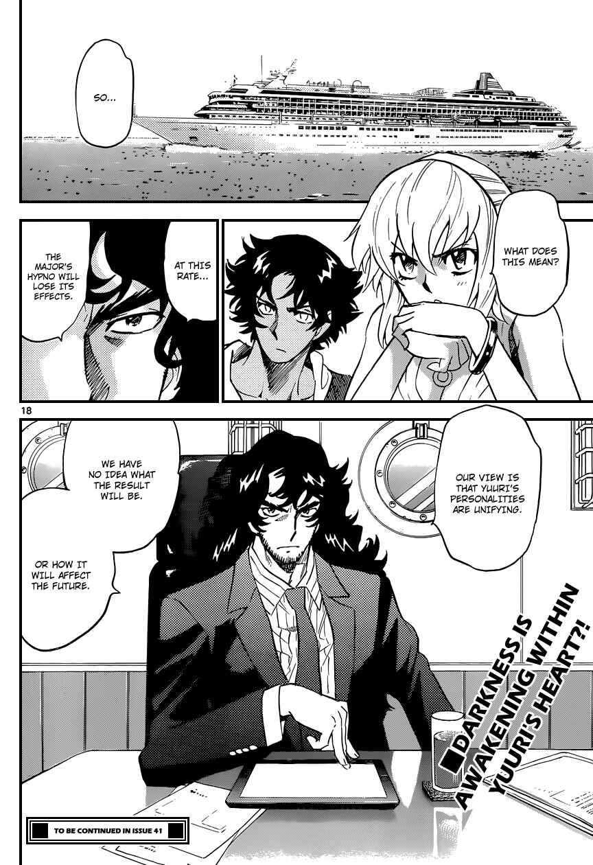 Zettai Karen Children Chapter 315 - Page 19