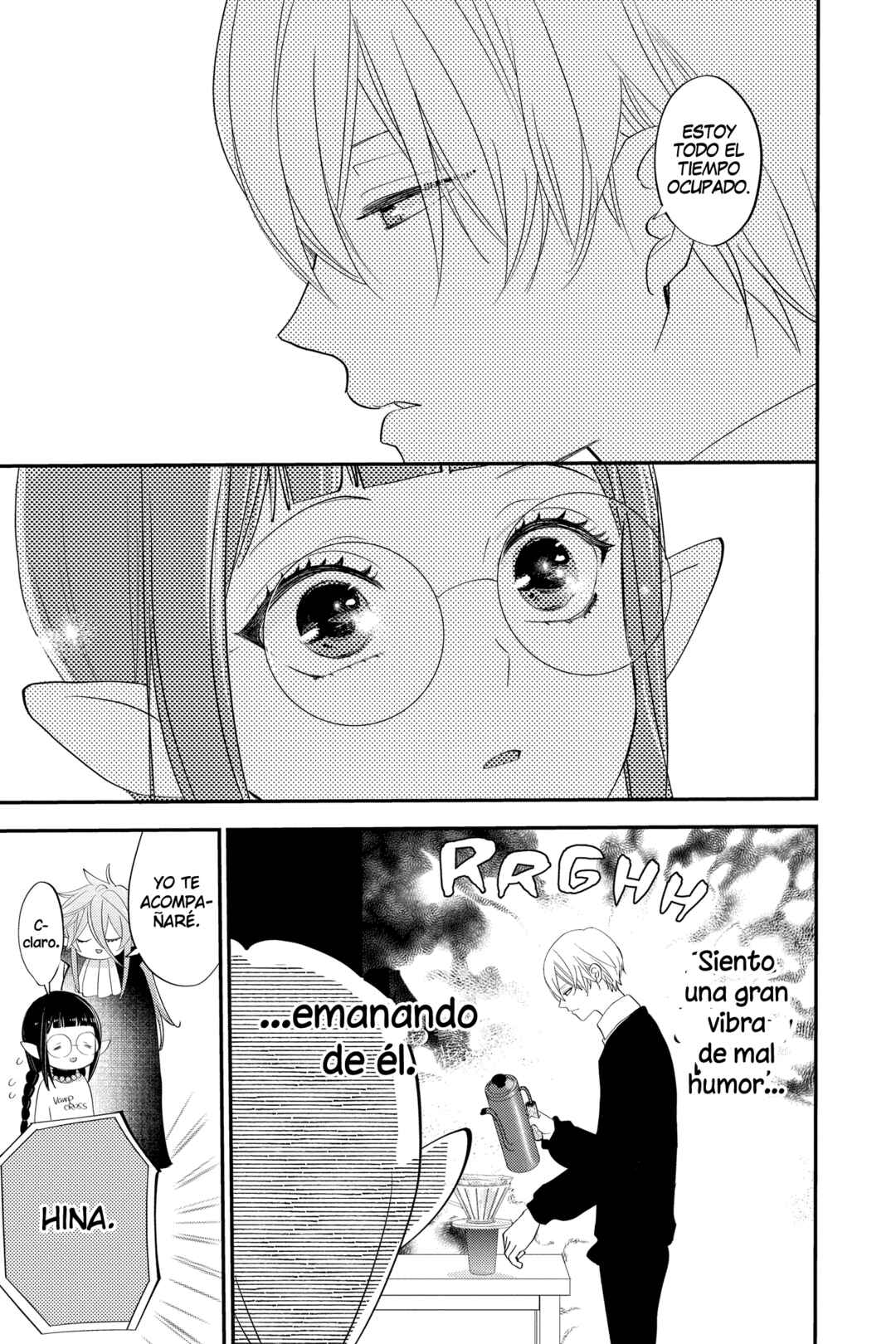 Oshi ni Amagami Chapter 24 - Page 15