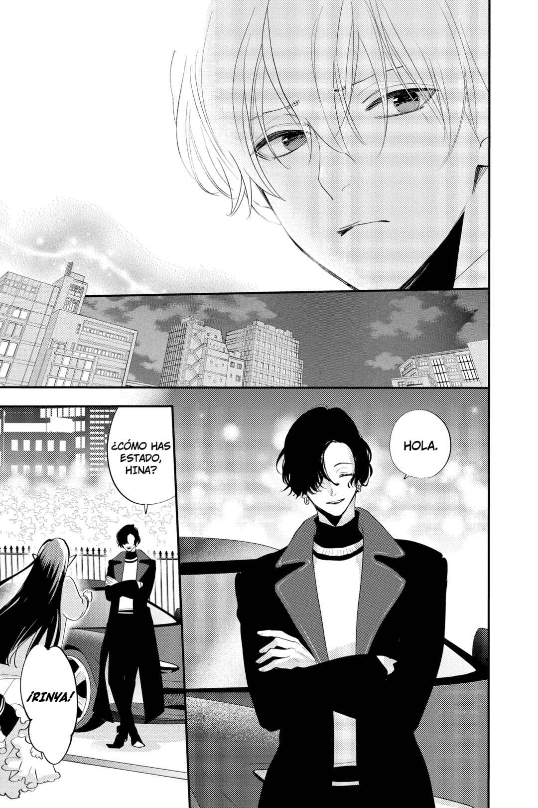 Oshi ni Amagami Chapter 24 - Page 17