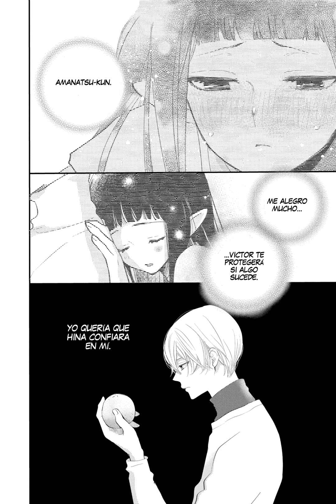 Oshi ni Amagami Chapter 24 - Page 32