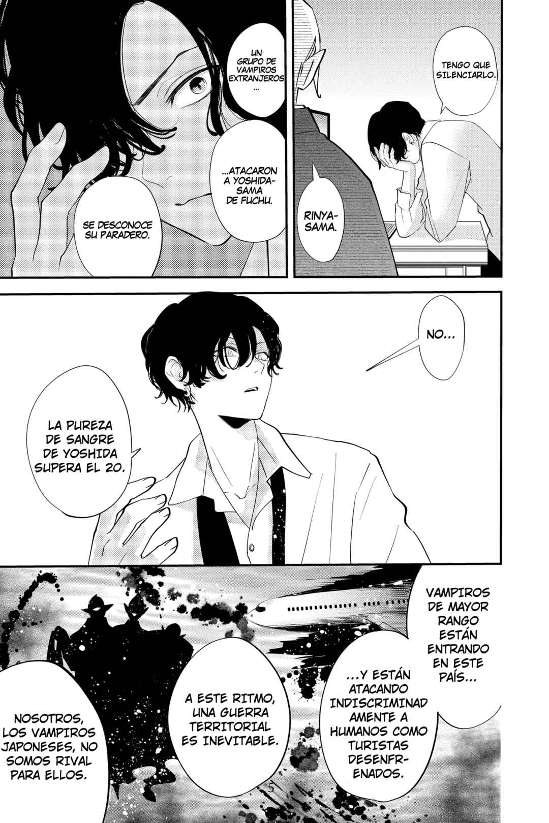 Oshi ni Amagami Chapter 24 - Page 7