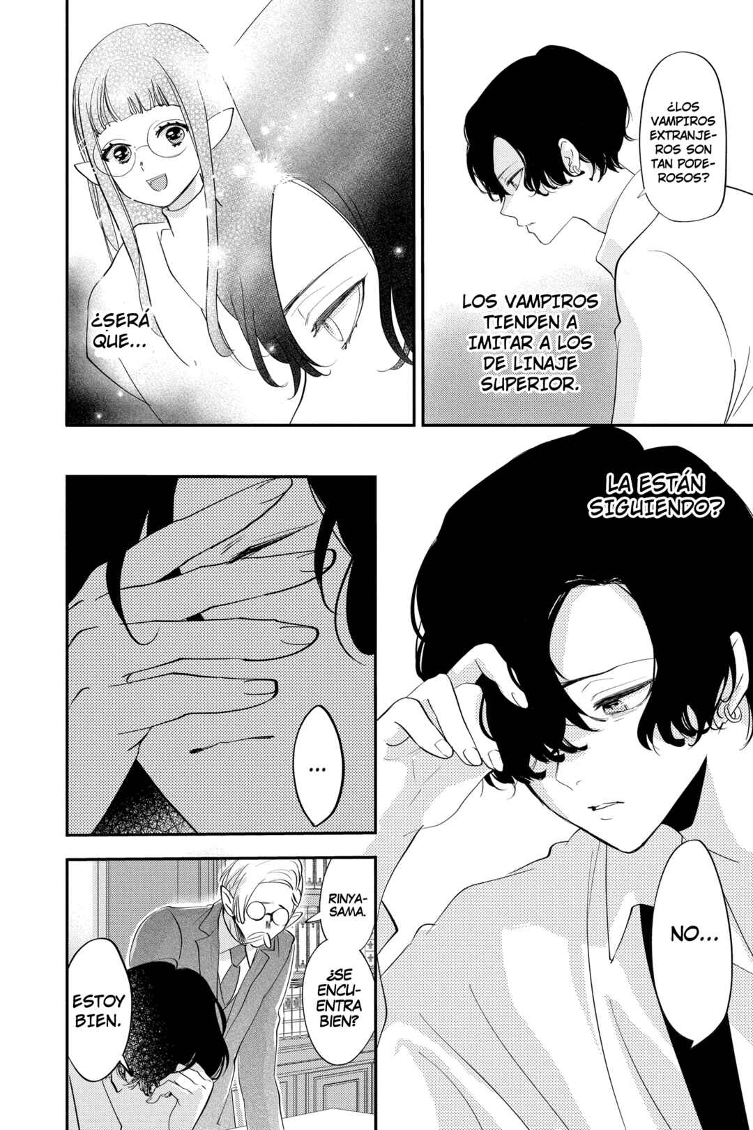 Oshi ni Amagami Chapter 24 - Page 8