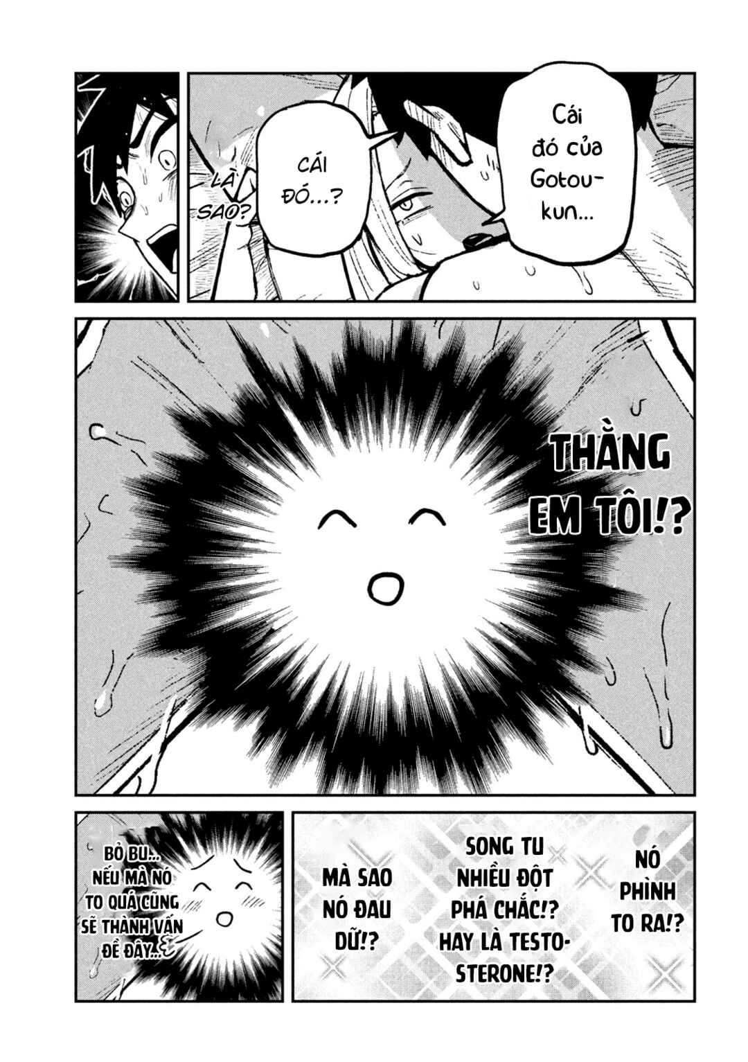 Daredemo Dakeru Kimi ga Suki Chapter 74 - Page 15
