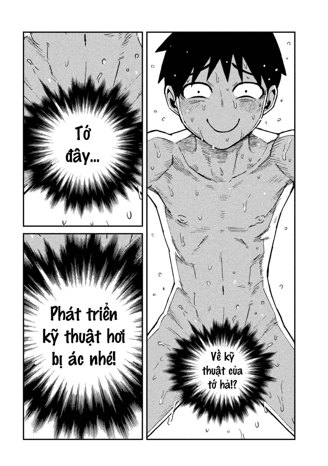 Daredemo Dakeru Kimi ga Suki Chapter 74 - Page 8